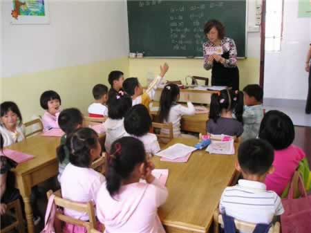 甘肅教師資格證:大二考教師資格證無(wú)效