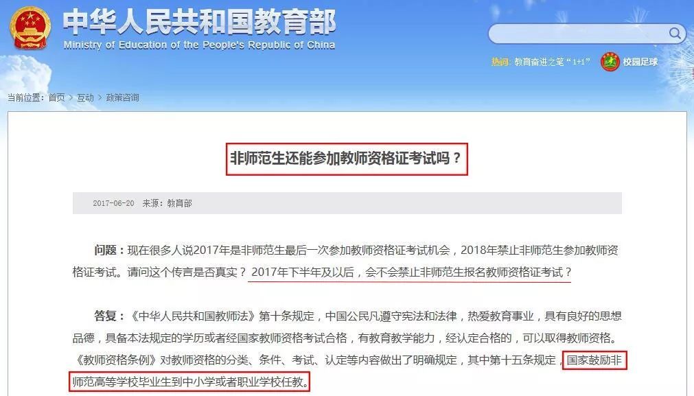 http://www.45n6.cn/